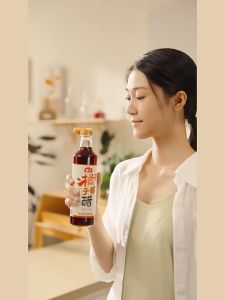 💯海天轻食0脂肪0添加原浆橘子醋 480ml 100% Pure Orange Puree Fruit Vinegar 凉拌醋果醋沙拉