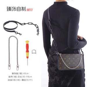 Suitable for LV Carryall Cargo Liner Bag Black Warrior Small/Medium Storage Inner Bag Lining Bag Medium Bag