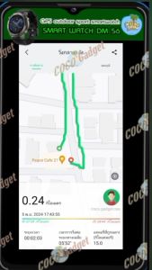 [มีประกัน-คนไทยขาย-GPS-ในตัว] GPS Smart Watch DM56 ล่าสุดปี 2024+GPS-ในตัว+สมาร์ทวอทช์**เมนูไทย** โทรศัพท์ผ่านนาฬิกาได้-กดหน้าปัด โทรออก จอ 1.43 นิ้ว+แบตอึด500mAh+170 Sport +Altimeter-Barometer-Compass สต๊อกไทยพร้อมส่ง