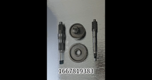 24H Ship TRANSMISSION GEAR SET Yamaha AEROX 155