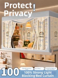 Gaorui | Full Enclosure Privacy Mosquito Net Bed Curtain
