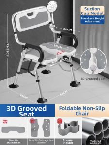 MMZECE | Non-slip Anti-fall Foldable Shower Chair