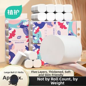 Botare | Affordable Home Use No-Core Large Roll Toilet Paper