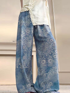 Loose Wide Leg Pants for Home and Beach