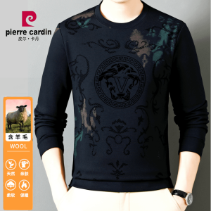 เสื้อสเวตเตอร์คอตั้งแขนยาวผ้าไหมไหมน้ำมันสำหรับผู้ชาย Pierre Cardin ระดับไฮเอนด์ ทรงหลวม แขนยาว ปกติ ปกติ ปกติ