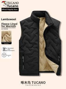 TUCANO | Padded Thermal Vest for Elderly Men