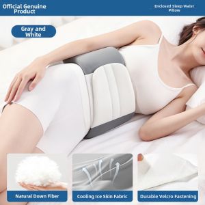 HUANGSU | Lumbar Support Sleep Pillow for Disc Herniation and Back Pain