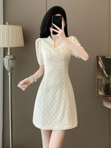 SUYE | Elegant Lace New-style Chinese Qipao Dress