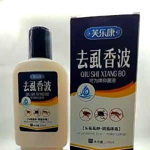 ยาฆ่าเหา 120ml ยาสระผม แชมพูฆ่าเหา ยาฆ่าเหา ปลอดภัย แม่เหา ลูกเหา ราคาบริบท 100-150 บาท ไข่เหาสำหรับเด็ก คาดว่าง 100 ล้านมीติ