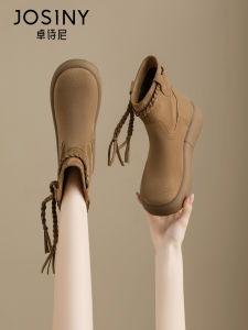Josiny | Winter Retro Thick-Soled Ankle Boots