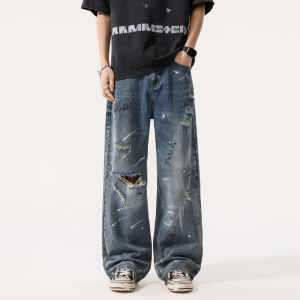 Holes Wide Leg Comfortable Jeans Men Trousers