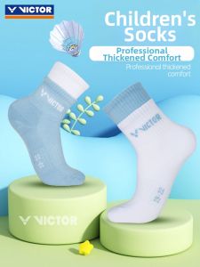 Victor | Kids Sport Socks Terry Sole