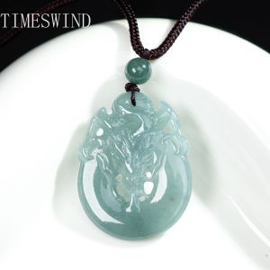 TIMESWIND Original A-Type Jade Natural Water Absorbing Dragon Pendant Women Men Wealth Necklace for Gift with Certificate