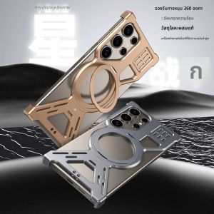 ไทเทเนียมอัลลอยด์Framelessเคสโทรศัพท์สําหรับSamsung Galaxy S25 S24 S23 Ultraอลูมิเนียมกันชนแม่เหล็กหมุนผู้ถือฝาครอบ