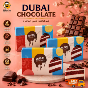 Red Velvet Chocolate 200g Halal Dessert Original Dubai Product Viral and Best Selling in Malaysia