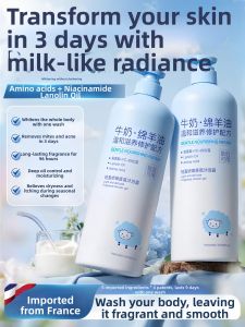 swekp | Sữa Tắm Khuynh Hoa Dưỡng Ẩm Trữ Trữ 72 Giờ