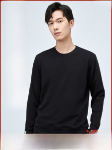 Lormen Mens Fashion Casual Sweatshirt Long Sleeve round Neck Pullover Spring Pure Color Top Streetwear Polyester Cotton Blend
