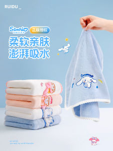 Sanrio Kids Towel For Home Girls Absorbent Quick-Drying Lint Free Bath Children Turban Face Washing Handkerchief