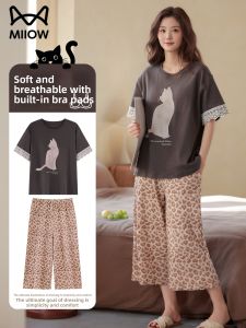 MiiOW | Cotton Summer Pyjamas for Petite Women with Padded Bras