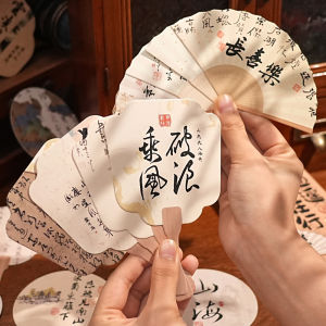 Creative Fan Shaped Postcards Motivational Teachers Day Greeting Cards Decorative Bookmarks Chinese Painting Hanging Ornaments Student Gifts