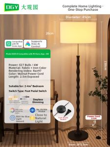 DGY | Retro Elegant Ambient Floor Lamp