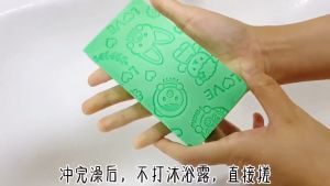 Soft Shower Sponge & Clay Shower Sponge: A Guide to Baby Bath Time