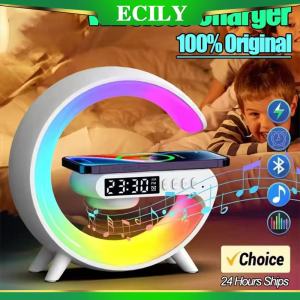 ลำโพงบลูทูธ ECILY ไฟ RGB นาฬิกาปลุกชาร์จไร้สายแสงโดยรอบขาตั้งลำโพงบลูทูธอัจฉริยะอเนกประสงค์โคมไฟตั้งโต๊ะในห้องนอน