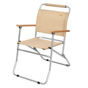 The Primitive | Portable Folding Camping Chair