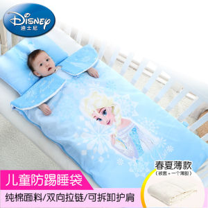 ประเภท A ผ้าฝ้ายแท้สำหรับเด็กที่นอนไส้ในฝ้ายสำหรับทารกและเด็กเล็กผ้าห่มกันเตะสุนัขเล็กลาดตระเวนทีมหยางหยาง