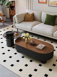 Modern Luxury Walnut Wood Elliptical Coffee Table