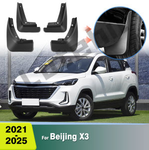 For Cirelli 2 3 EVO 5 X35 BAIC Beijing X3 2021-2025 Fender Mudflaps Splash Guards Mudguards Mud Flaps car Accessories