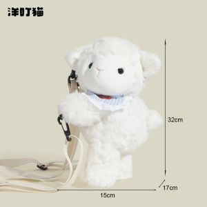 Cute Plush Bear Stuffed Toy Backpack for Girls Birthday Gift Youthful Soft Shoulder Bag Plaything Doll Backpack Casual Style