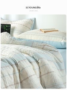 shui yang | Bộ Chăn Ga Gối Đệm 4 Món Cotton Sọc Phong Cách Hàn Quốc
