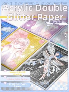 Custom Self-printed Reflective Acrylic Postcard