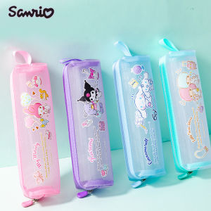 Large Capacity Pencil Case Yizheng Yugu Dog Hello Kitty Mesh School Supplies Stationery Storage Bag Primary And Junior High Students