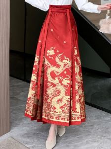 Cropped Red Horse-Face Skirt Matching Tops New Chinese Style Suit Womens Small Daily Work Clothing Can Wear Improved Hanfu