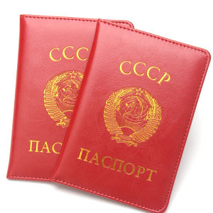 A Comprehensive Guide to the Retro Nostalgic Former Soviet Union Passport Case