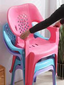 Thickened Plastic Backrest Armchair Night Stall Chair Adult Large Street Food Table Chair Beach Outdoor Chair Home Use