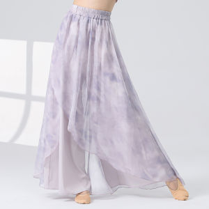 Quần Legging Rộng Rãi Khiêu Vũ Cổ Điển Mùa Hè Mới Váy Rộng Rãi Khiêu Vũ Mây Bồng Màu Chuyển Biến Quần Legging