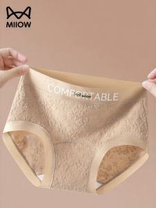 MiiOW | Antibacterial Seamless Ladies Cotton Underwear
