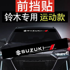 Applicable to Suzuki Swift Big Dipper Alto Jimny Car Windshield Bumper Stickers Front Windscreen Sun Protection Sunshade Car Logo Stickers