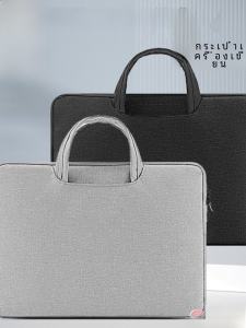 กระเป๋าใส่โน้ตบุ๊กแบบมีซิปความจุขนาดใหญ่ ทนทานต่อการสึกหรอ ป้องกันน้ำได้ สำหรับผู้ชายและผู้หญิง สำหรับการเดินทางไปทำงาน วัสดุ Oxford Cloth