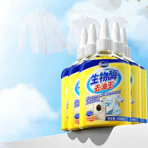Joya | Oil Stain Removal Powerful Penetrating Cleaner