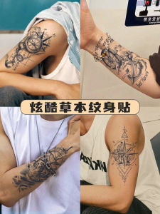 New Arrival Trendy Herbal Tattoo Sticker Mens Waterproof and Durable Artificial Non-Reflective Fancy Arm Chest Realistic Style