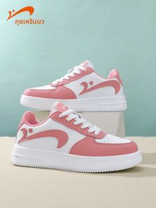 K-BIRD | Lightweight Versatile Casual Couple Shoes