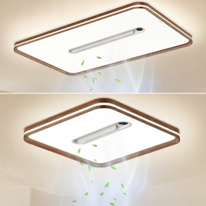 HUIPU ZHAOMING | Retro Style Eye-Protection Smart Voice-Controlled Ion Purifying Fan Light