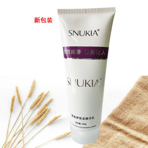 PPC Hair Mask Nourishing Moisturizing Repairing Elasticity Enhancing No Rinse Hair Care Essence Milk for Damaged Hair