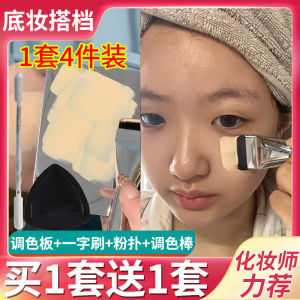 Professional Foundation Brush Flat Head One Row Design Makeup Brush for Foundation Liquid Palette Long Handle Beauty Tool