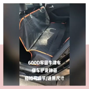 Dog Car Seat Cover for Back SeatOxford Cloth Durable Scratchproof Dog HammockPet Seat Cover Protector for CarsTrucks and SUV