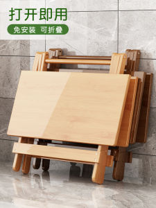 Portable Foldable Solid Wood Dining Table for Home Small Spaces Outdoor Minimalist Modern Style Easy Installation